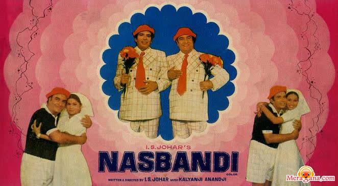 Poster of Nasbandi (1978)